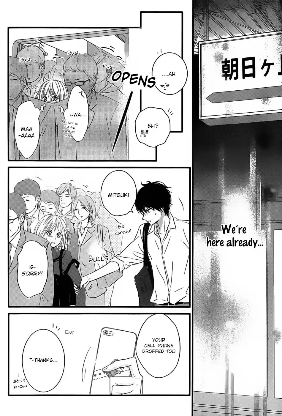 Haru Matsu Bokura Chapter 3 28